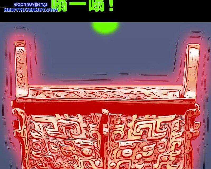 Đấu Yếm Thần - Chương 245 - Trang 66