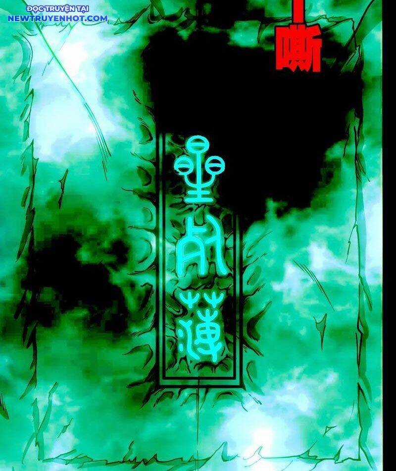 Đấu Yếm Thần - Chương 246 - Trang 11