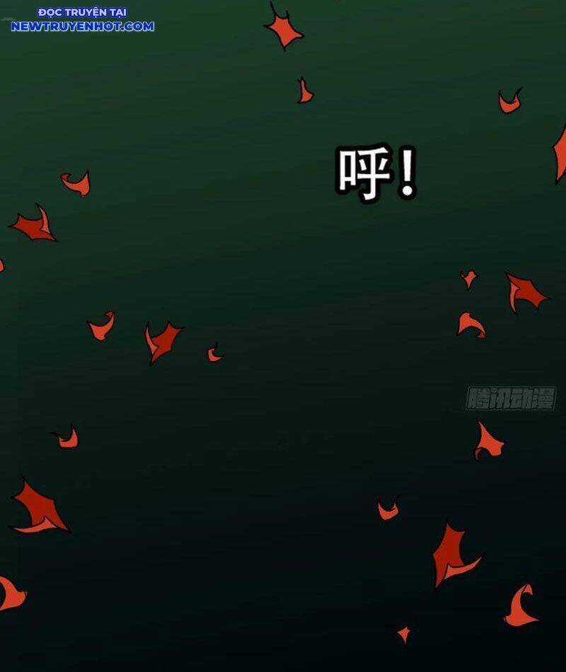 Đấu Yếm Thần - Chương 246 - Trang 59