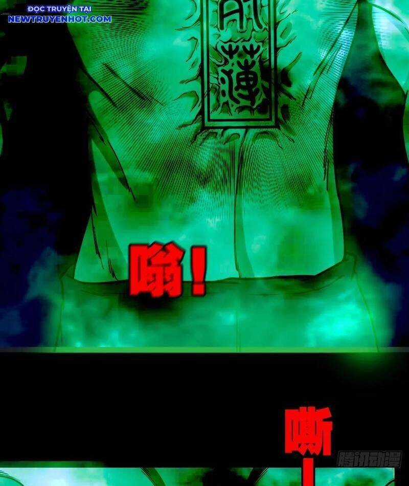 Đấu Yếm Thần - Chương 246 - Trang 10