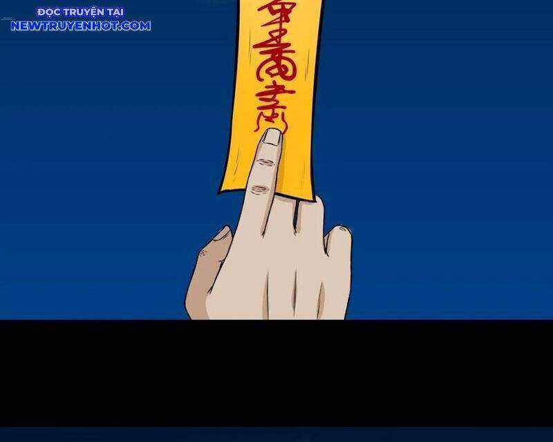 Đấu Yếm Thần - Chương 247 - Trang 60