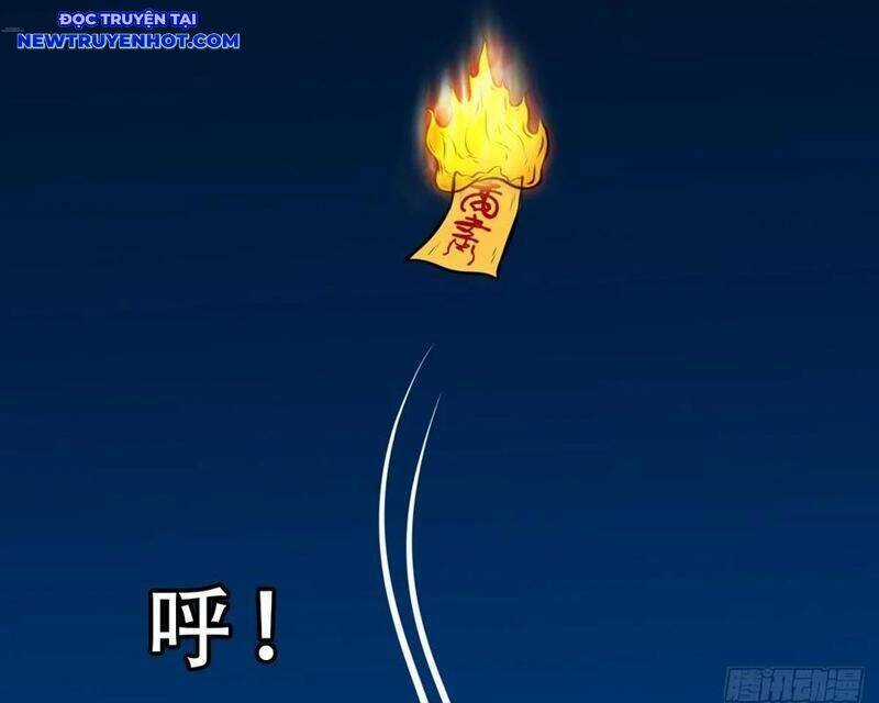 Đấu Yếm Thần - Chương 247 - Trang 61