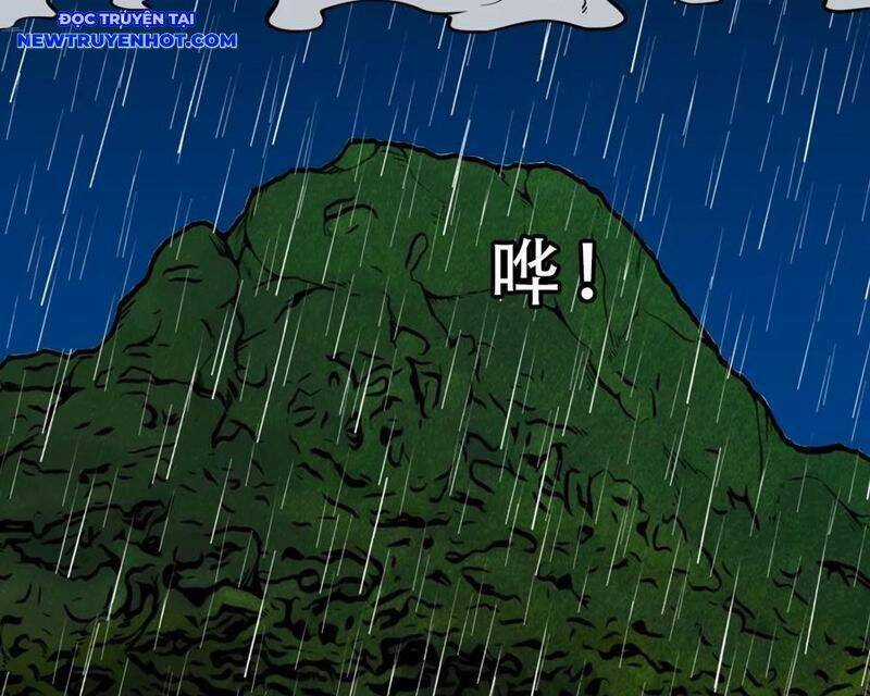 Đấu Yếm Thần - Chương 247 - Trang 65