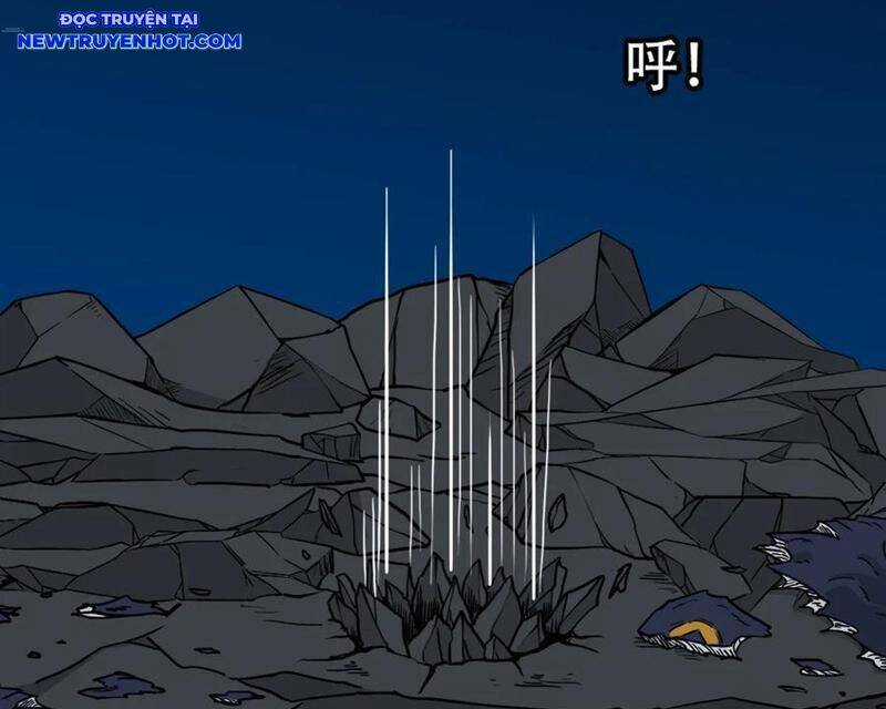 Đấu Yếm Thần - Chương 248 - Trang 47