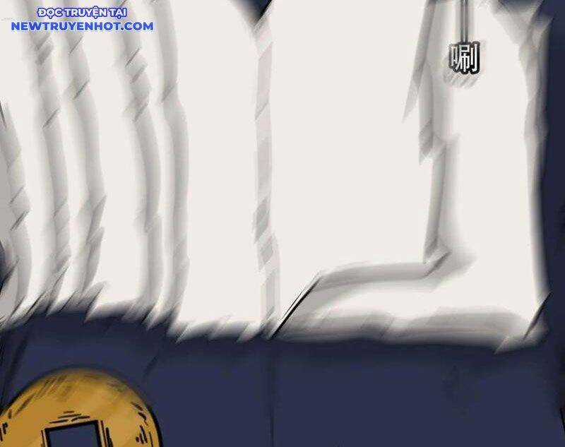 Đấu Yếm Thần - Chương 248 - Trang 10