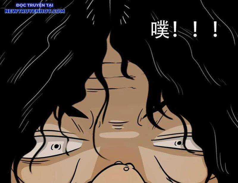 Đấu Yếm Thần - Chương 249 - Trang 113