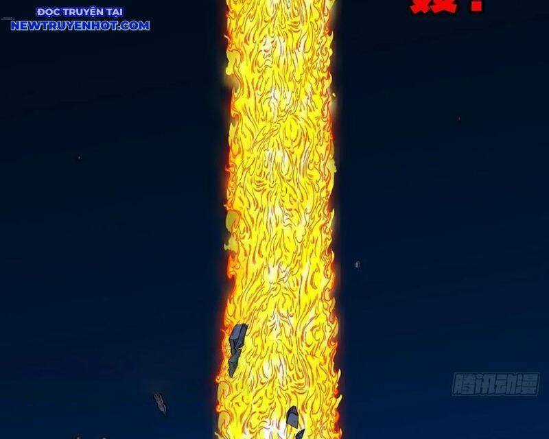 Đấu Yếm Thần - Chương 249 - Trang 77