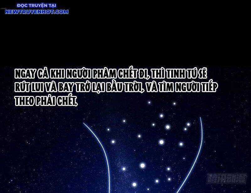 Đấu Yếm Thần - Chương 249 - Trang 100