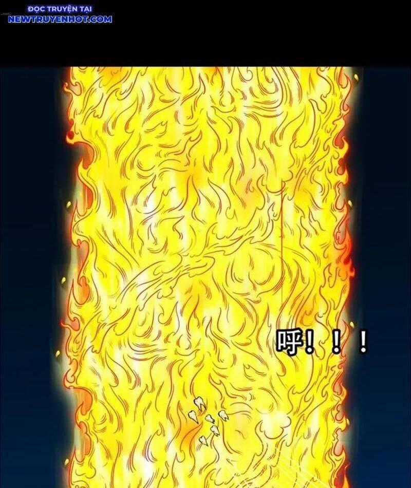 Đấu Yếm Thần - Chương 251 - Trang 2