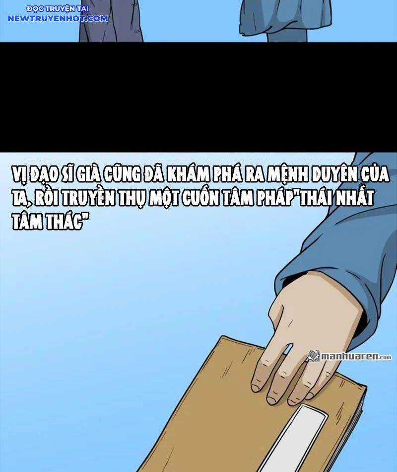 Đấu Yếm Thần - Chương 251 - Trang 37