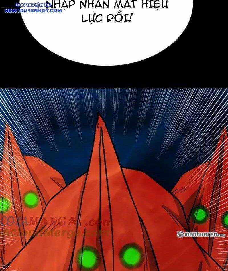 Đấu Yếm Thần - Chương 251 - Trang 48