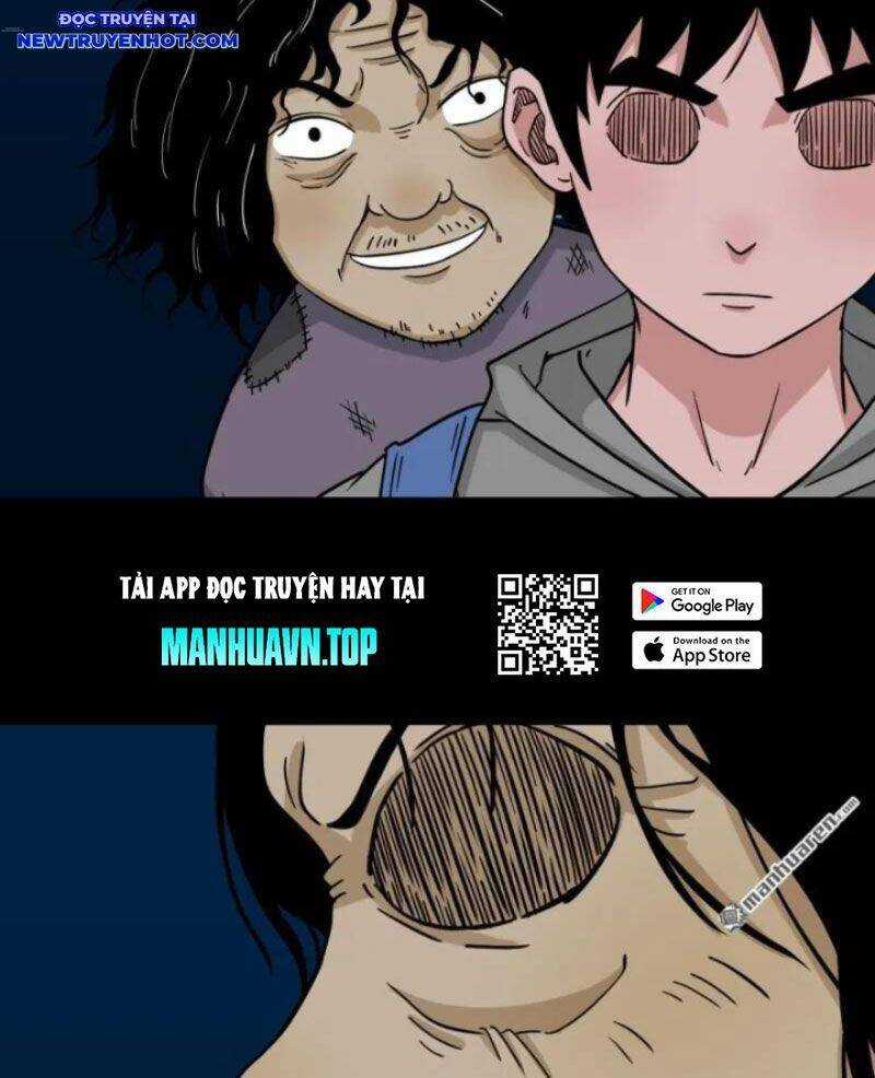 Đấu Yếm Thần - Chương 252 - Trang 17