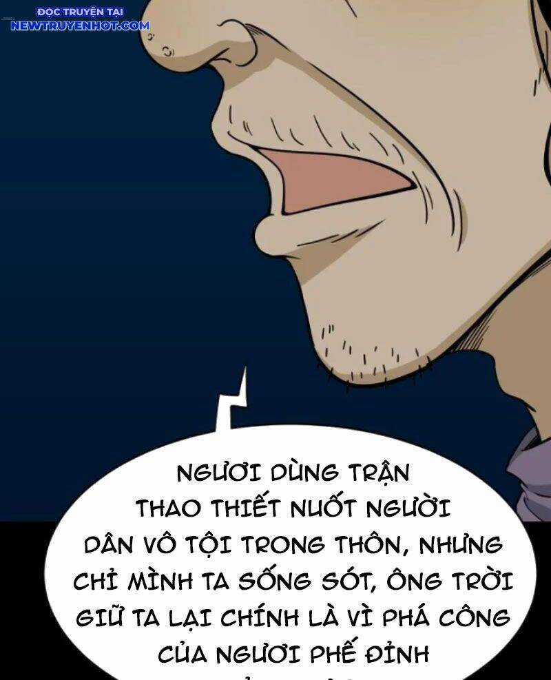 Đấu Yếm Thần - Chương 252 - Trang 18