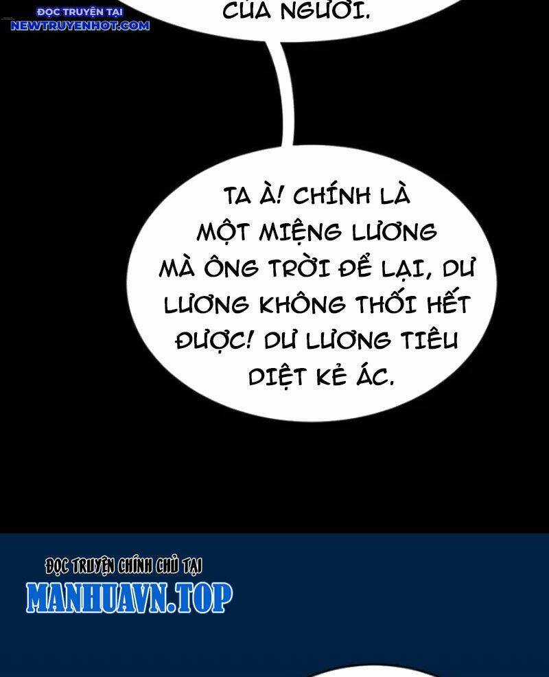 Đấu Yếm Thần - Chương 252 - Trang 19