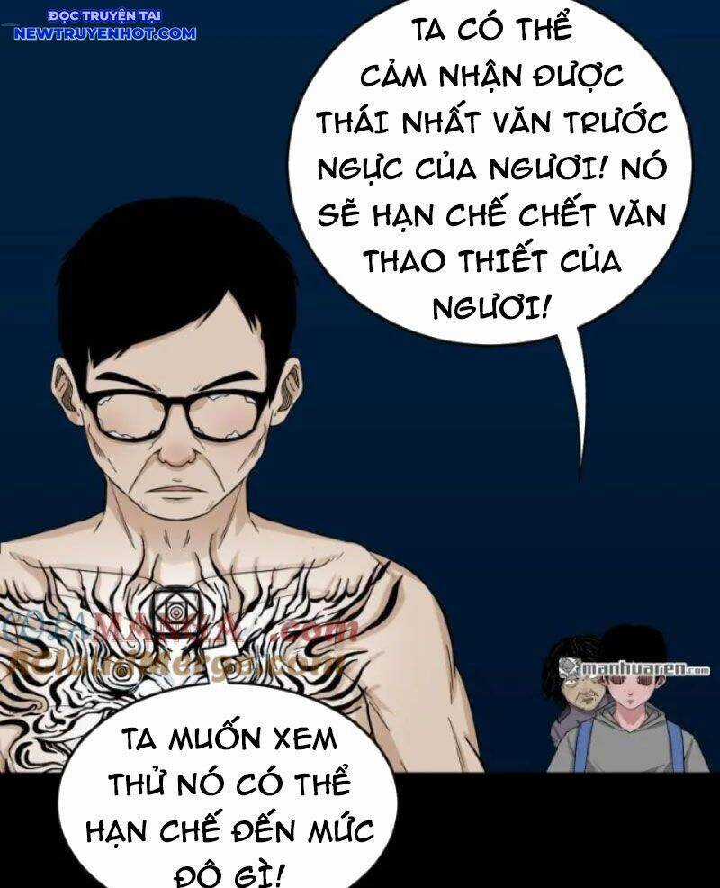 Đấu Yếm Thần - Chương 252 - Trang 20