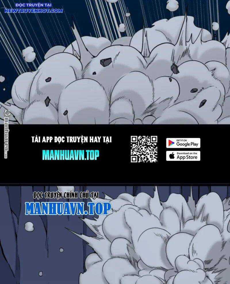 Đấu Yếm Thần - Chương 252 - Trang 26