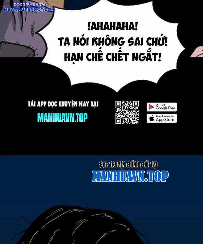 Đấu Yếm Thần - Chương 252 - Trang 32