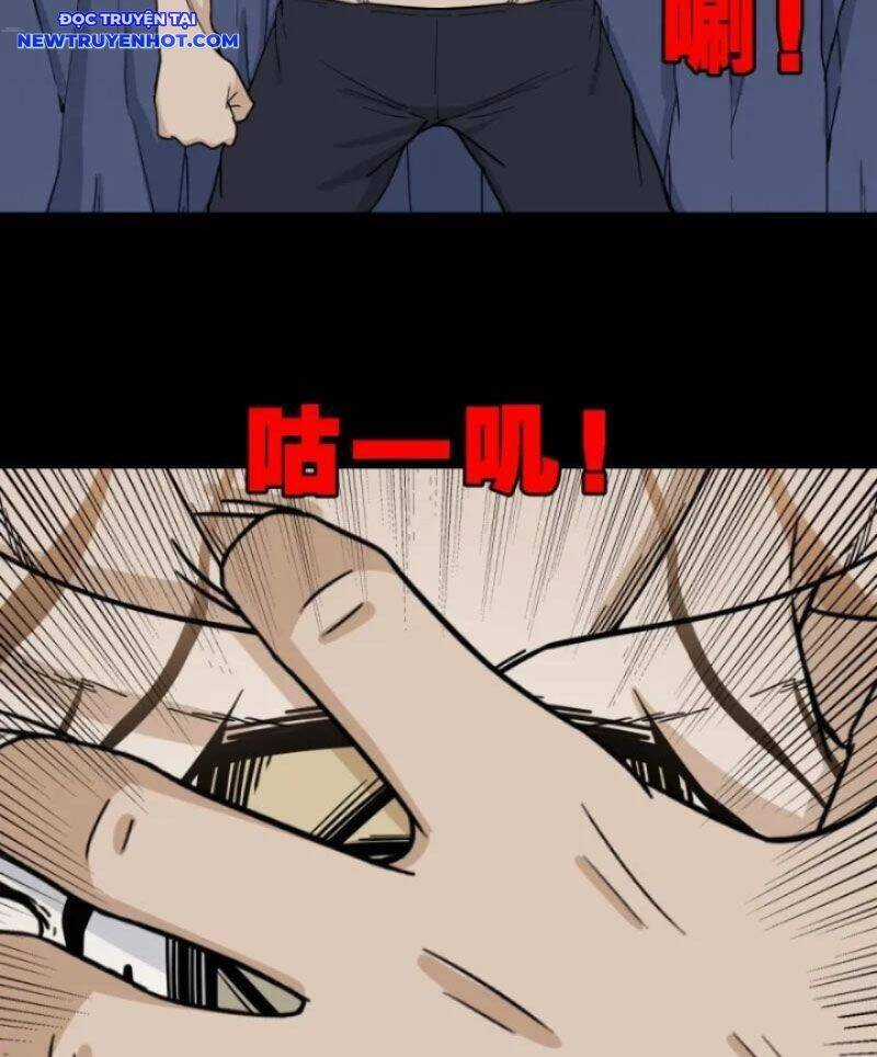 Đấu Yếm Thần - Chương 252 - Trang 40