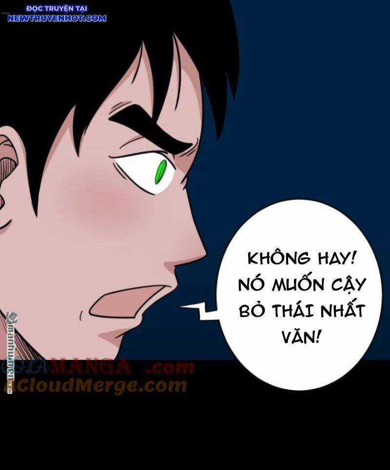 Đấu Yếm Thần - Chương 252 - Trang 42
