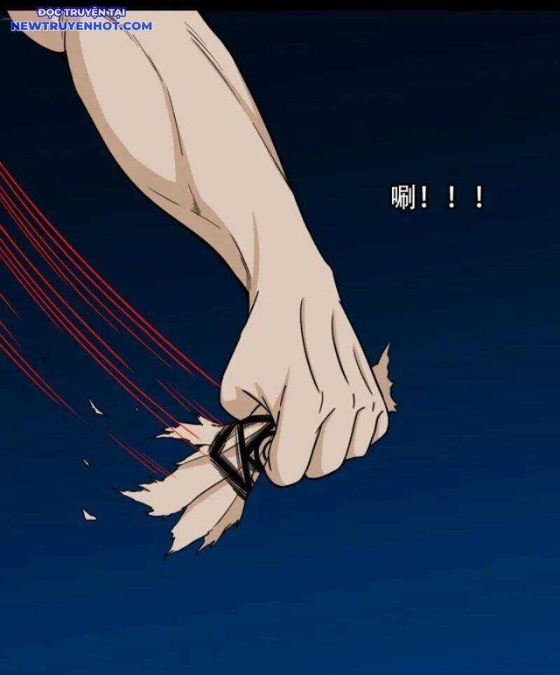 Đấu Yếm Thần - Chương 252 - Trang 43