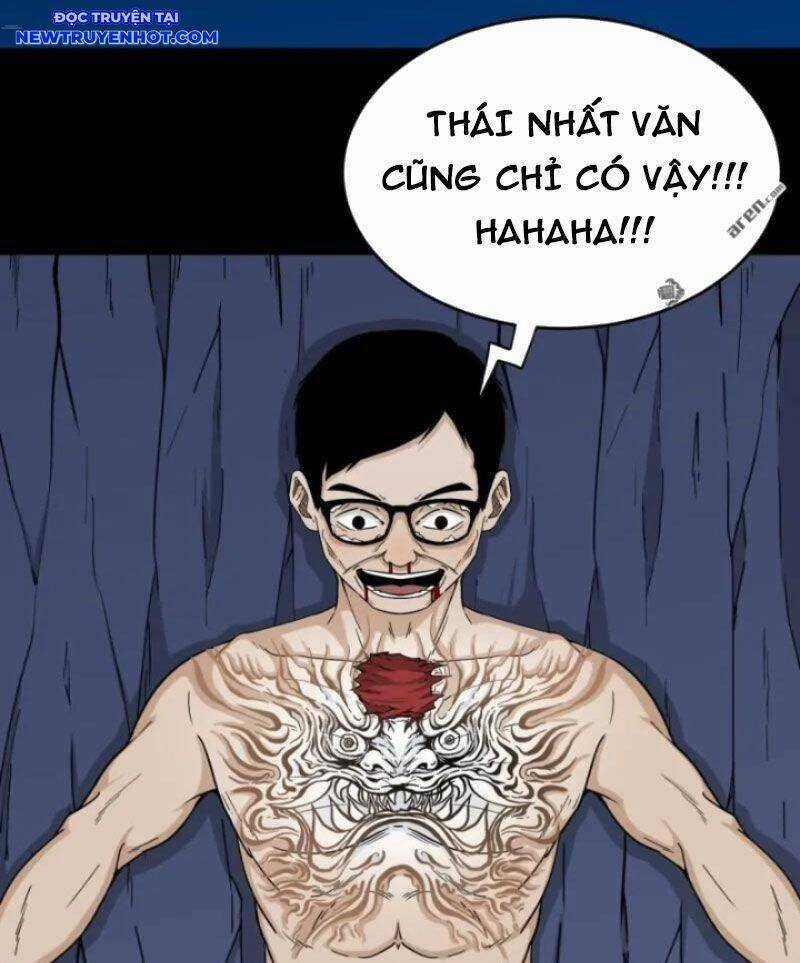 Đấu Yếm Thần - Chương 252 - Trang 44