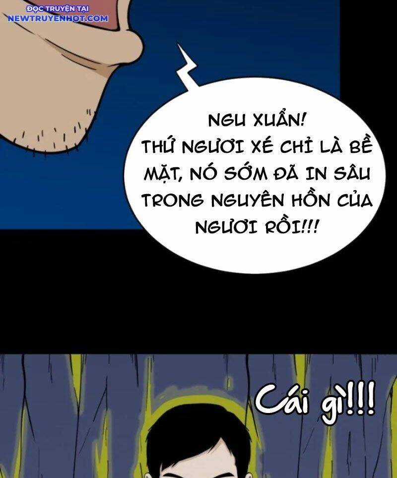 Đấu Yếm Thần - Chương 252 - Trang 46