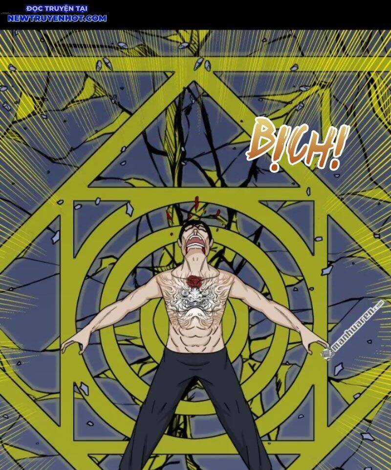 Đấu Yếm Thần - Chương 252 - Trang 48