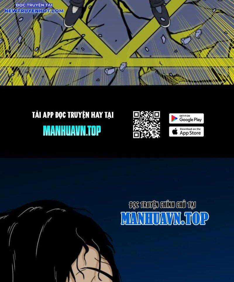 Đấu Yếm Thần - Chương 252 - Trang 49