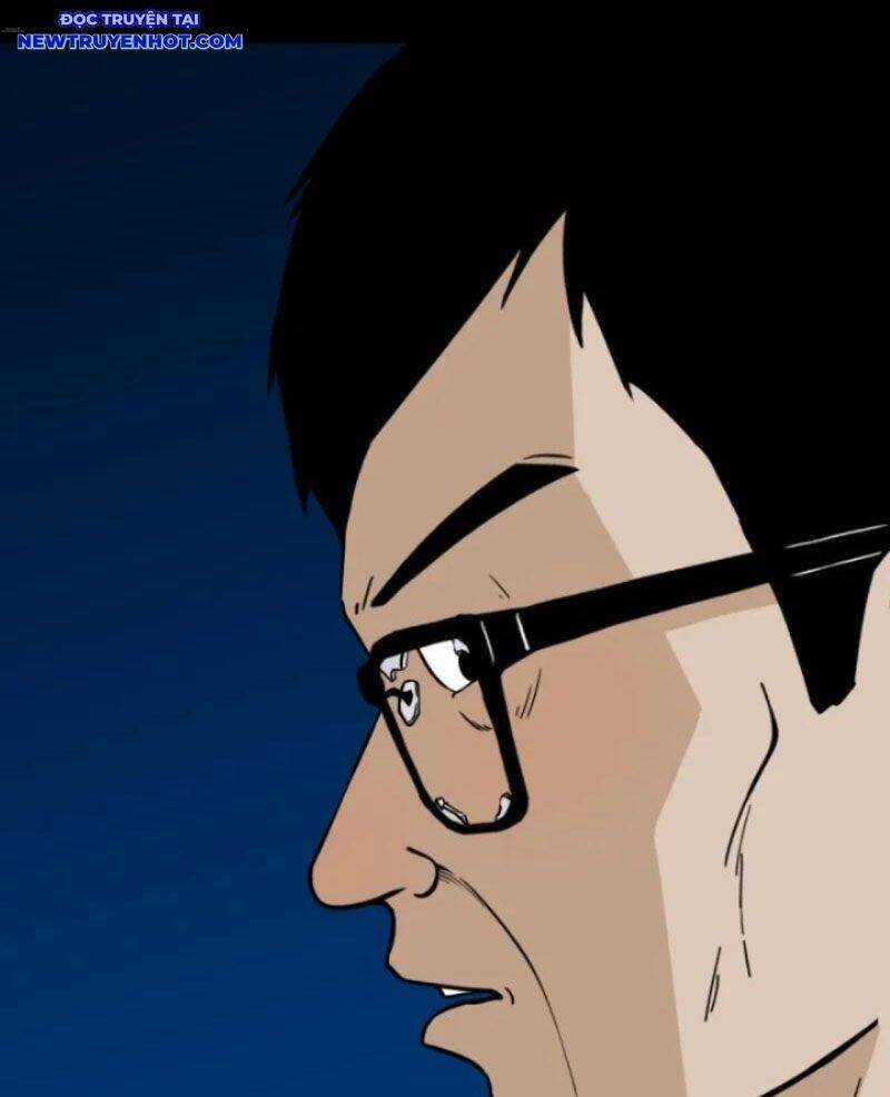 Đấu Yếm Thần - Chương 252 - Trang 6