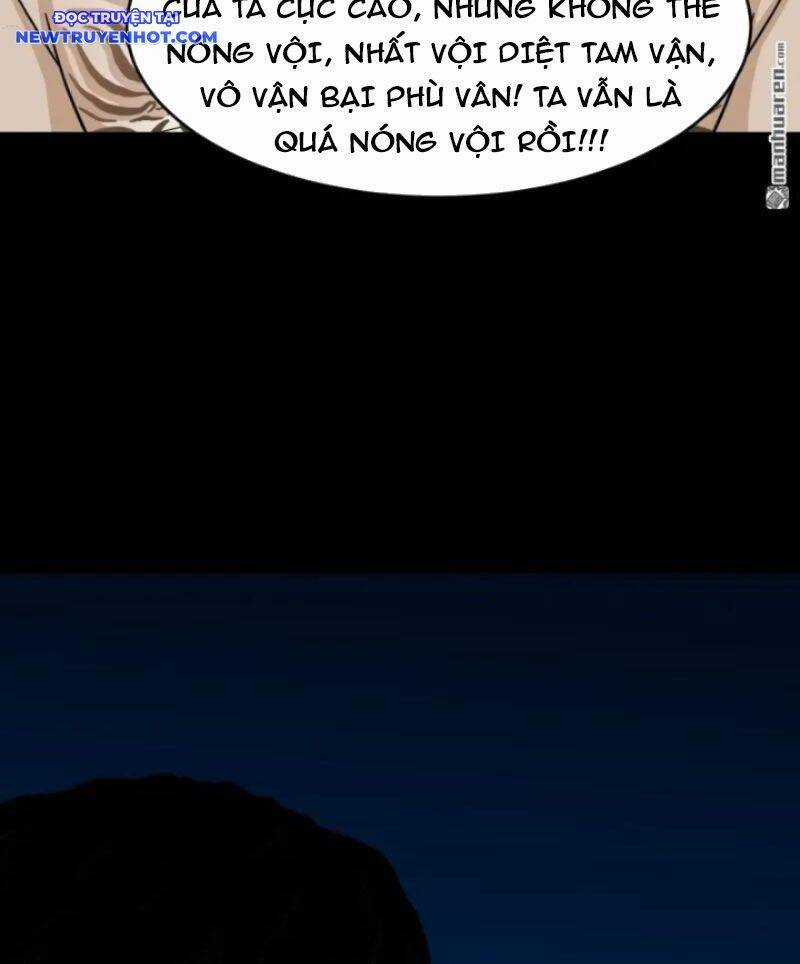 Đấu Yếm Thần - Chương 252 - Trang 53