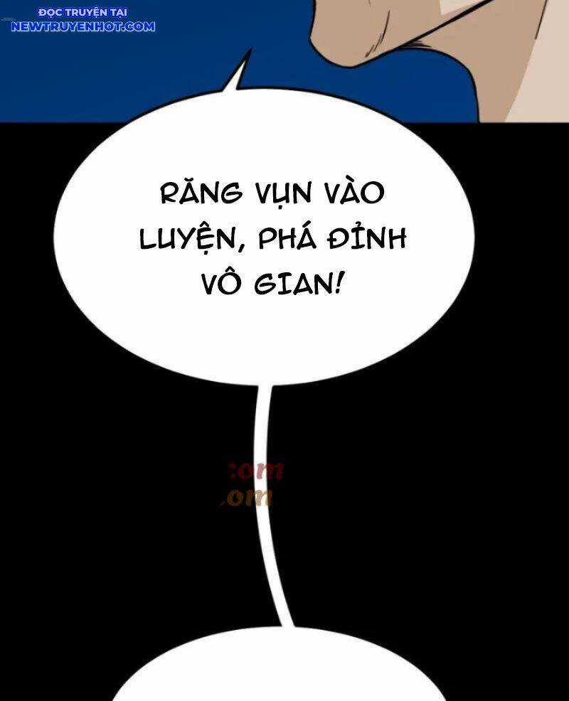 Đấu Yếm Thần - Chương 252 - Trang 7