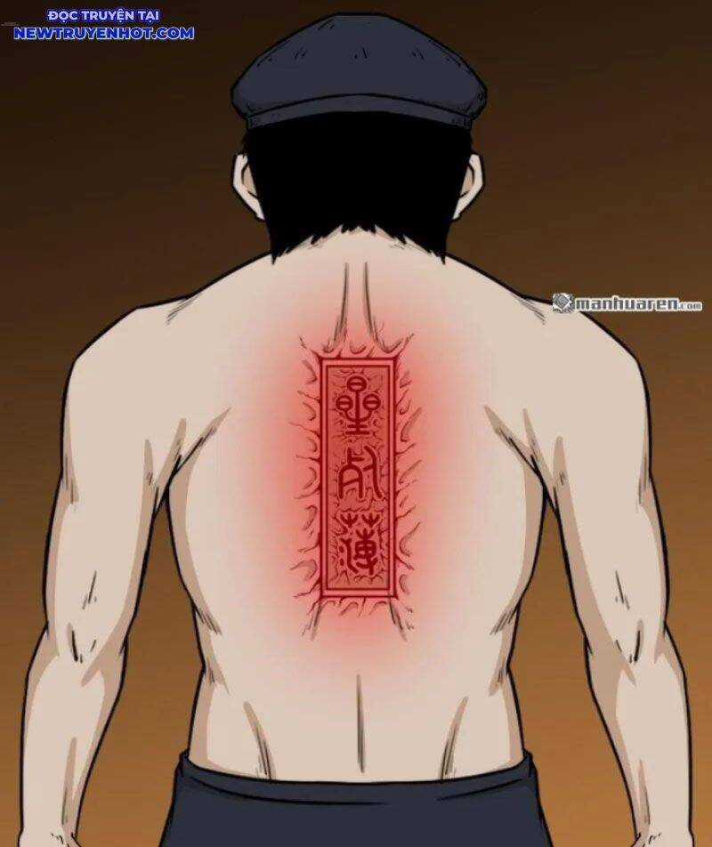 Đấu Yếm Thần - Chương 252 - Trang 64