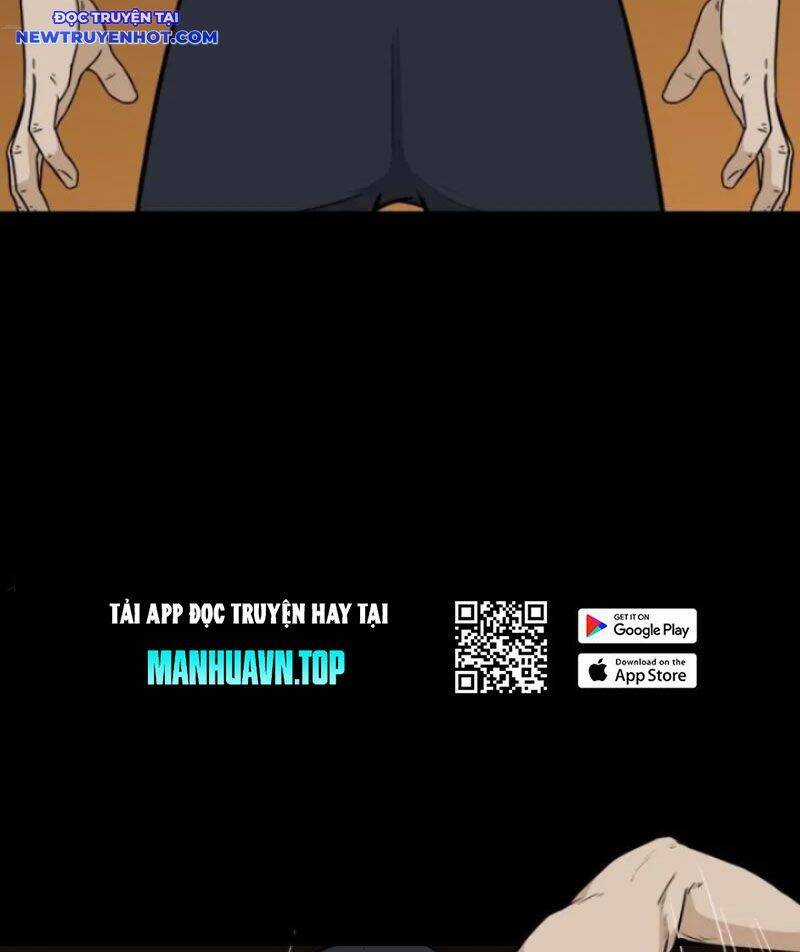 Đấu Yếm Thần - Chương 252 - Trang 65