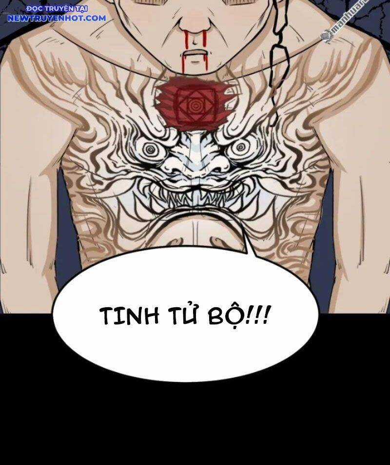 Đấu Yếm Thần - Chương 252 - Trang 68