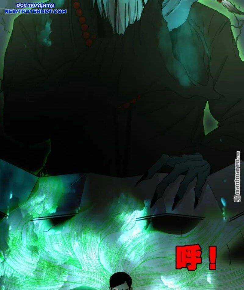 Đấu Yếm Thần - Chương 252 - Trang 71