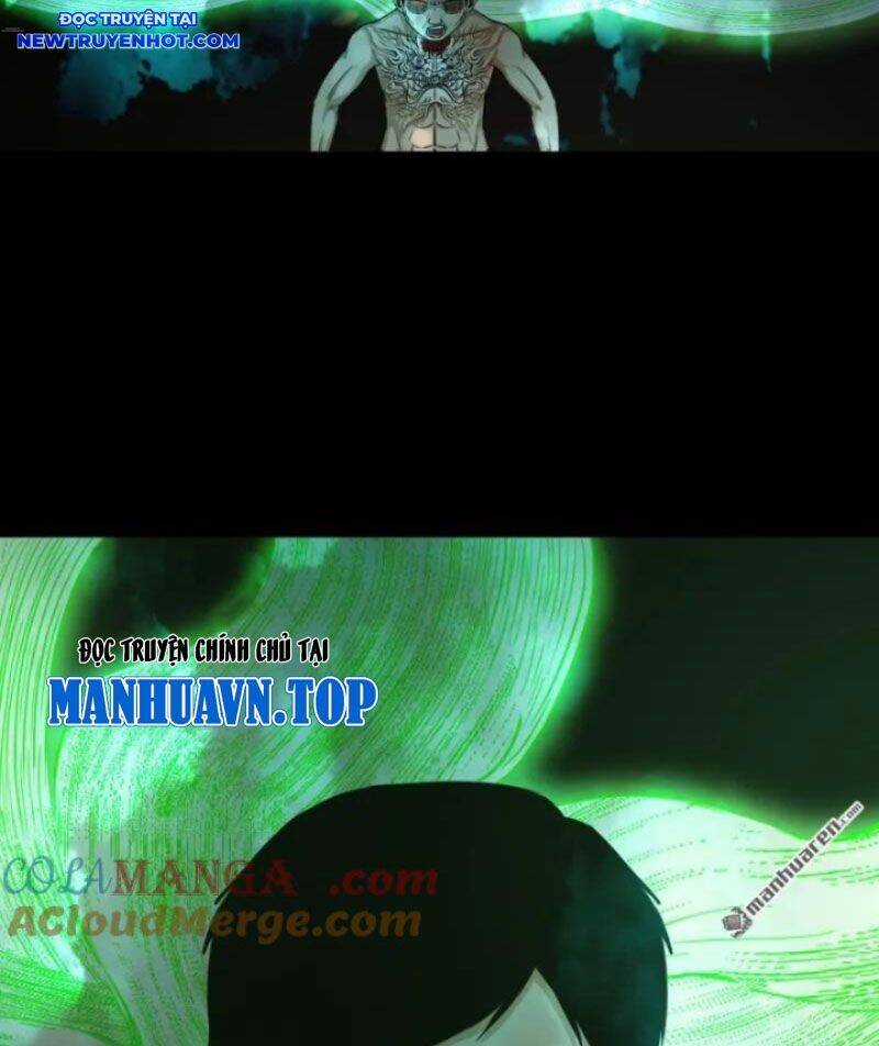 Đấu Yếm Thần - Chương 252 - Trang 72