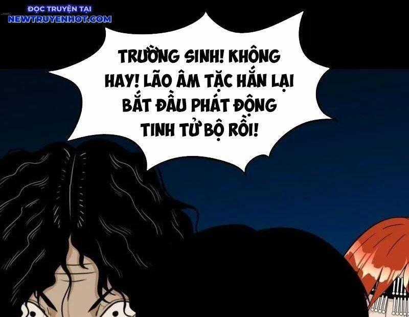 Đấu Yếm Thần - Chương 253 - Trang 2