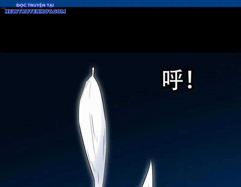 Đấu Yếm Thần - Chương 253 - Trang 6