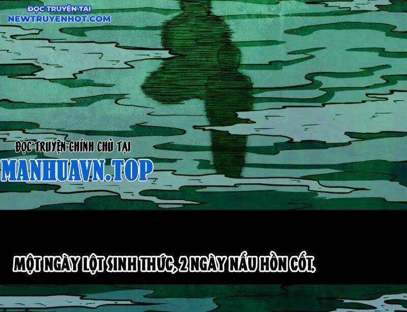 Đấu Yếm Thần - Chương 253 - Trang 68