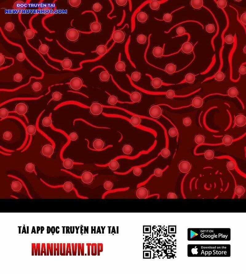 Đấu Yếm Thần - Chương 254 - Trang 82