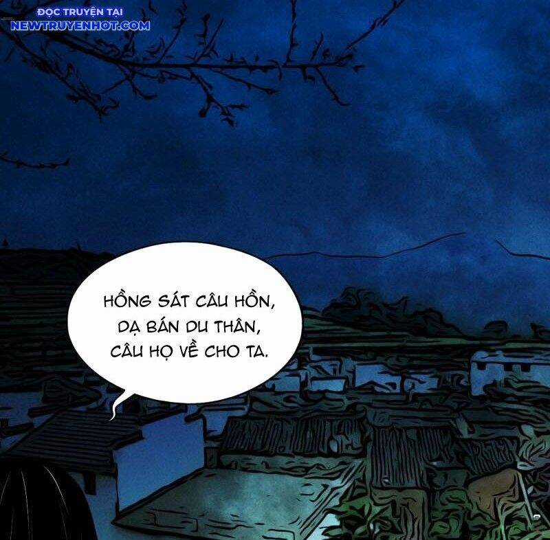 Đấu Yếm Thần - Chương 255 - Trang 69