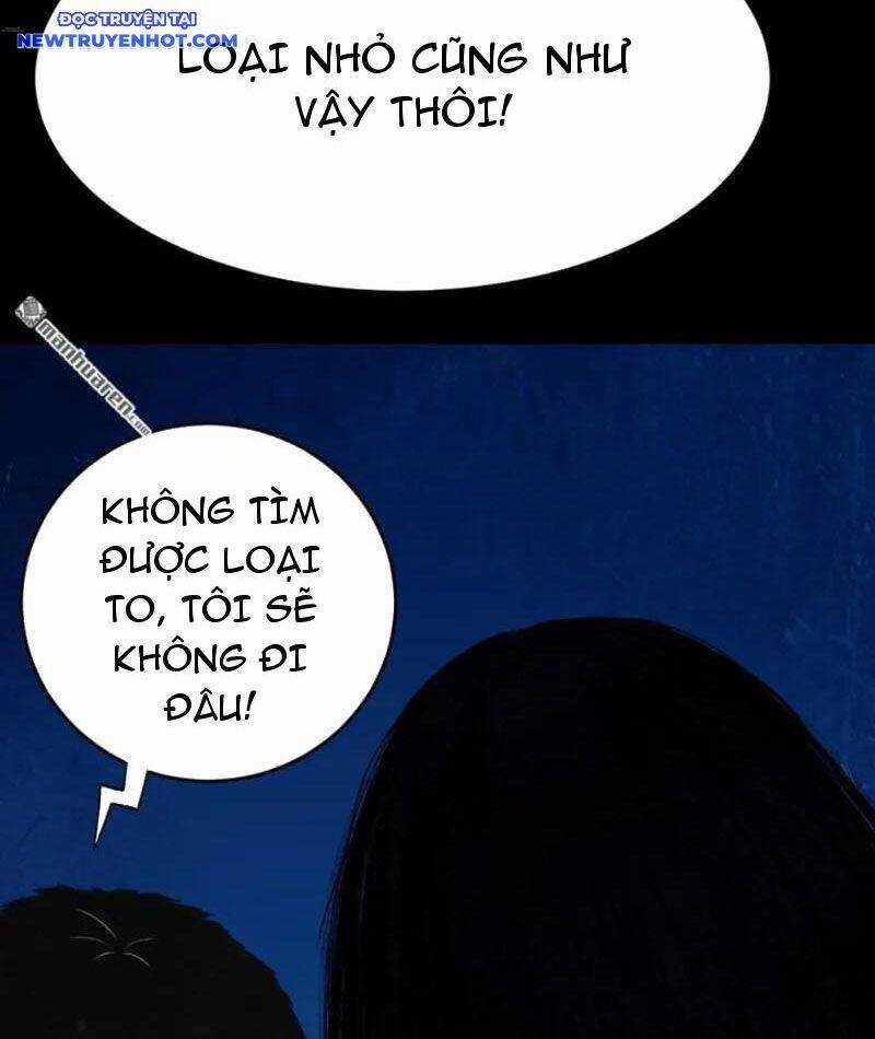 Đấu Yếm Thần - Chương 257 - Trang 43