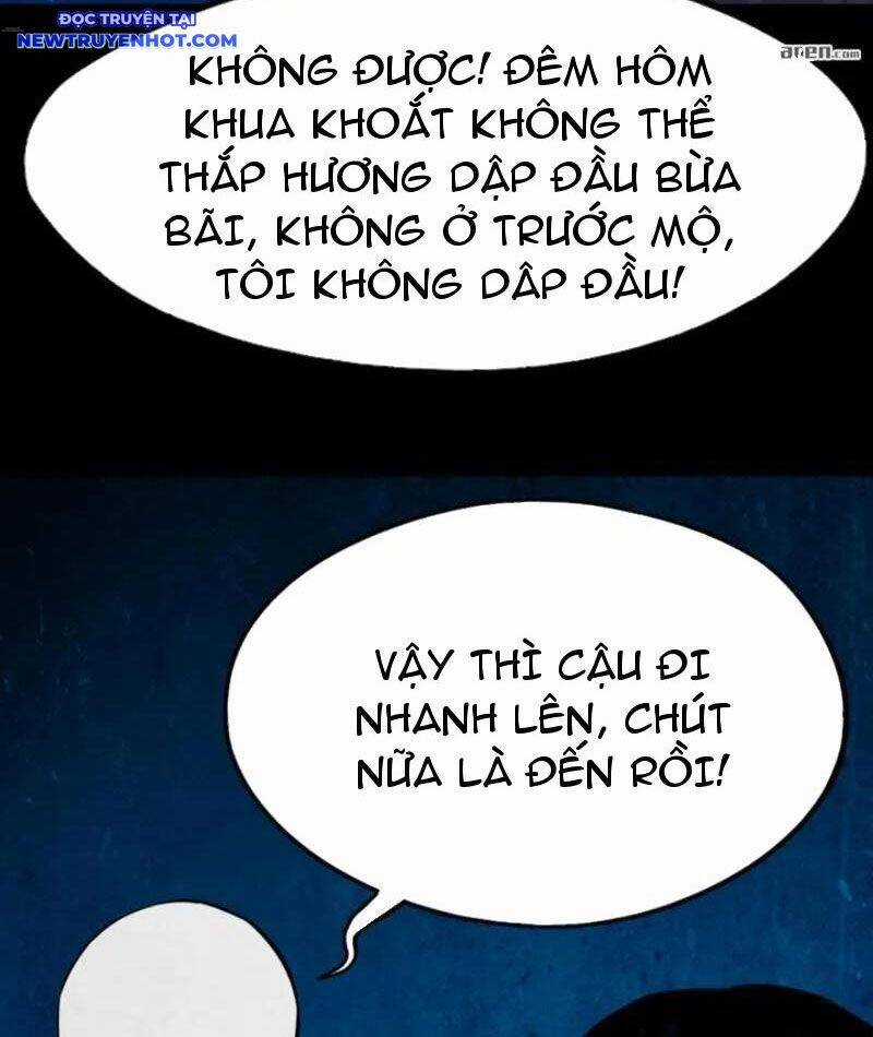 Đấu Yếm Thần - Chương 257 - Trang 63