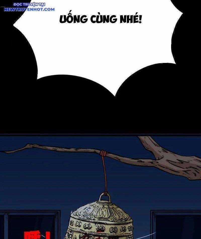 Đấu Yếm Thần - Chương 257 - Trang 96