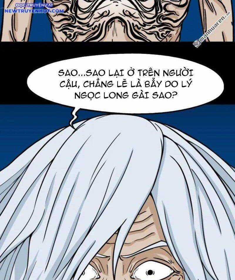 Đấu Yếm Thần - Chương 258 - Trang 31