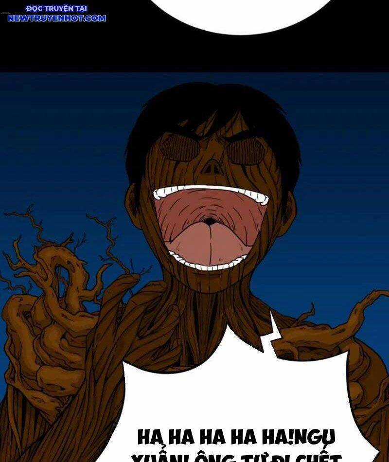 Đấu Yếm Thần - Chương 258 - Trang 73