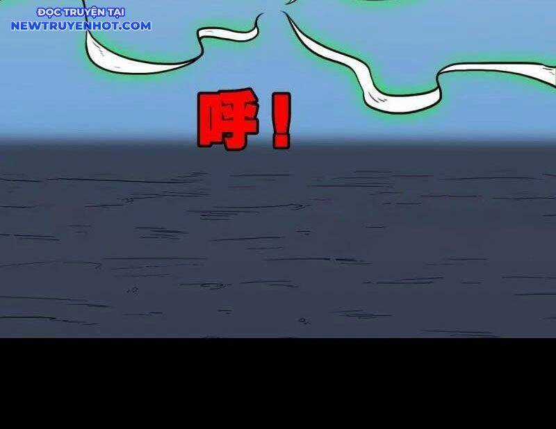 Đấu Yếm Thần - Chương 261 - Trang 3