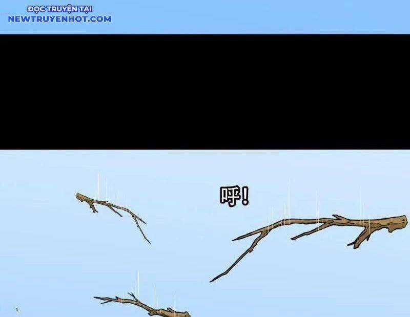 Đấu Yếm Thần - Chương 261 - Trang 45