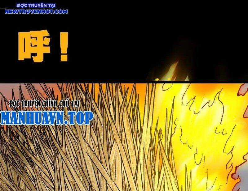 Đấu Yếm Thần - Chương 263 - Trang 22