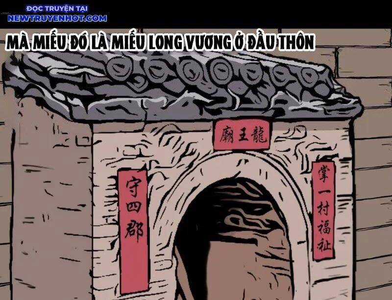 Đấu Yếm Thần - Chương 263 - Trang 57